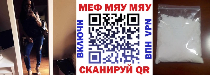 Купить Cocaine  АМФ  Гашиш  Бошки Шишки  Меф  Alpha-PVP  Шатура