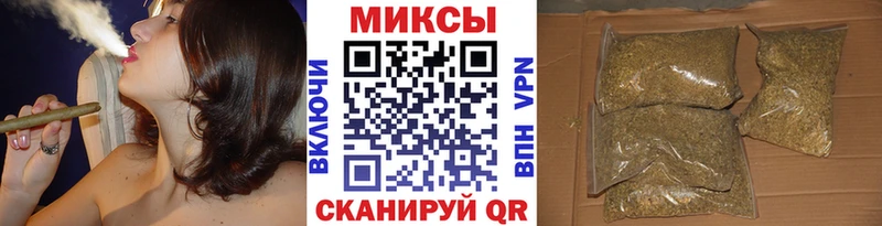 Купить  Шатура  Бутират жидкий экстази 
