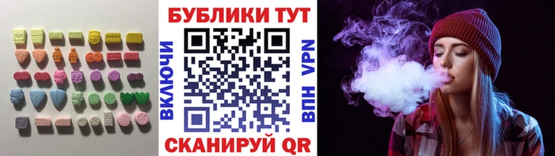 Ecstasy louis Vuitton  Купить где  Шатура 