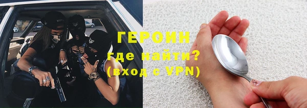 прущий лед Сафоново