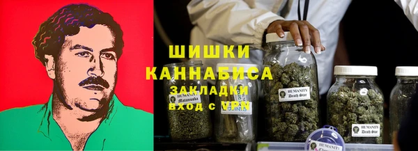прущий лед Сафоново