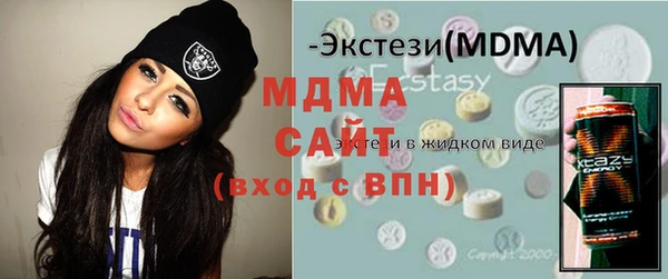 дмт Сатка