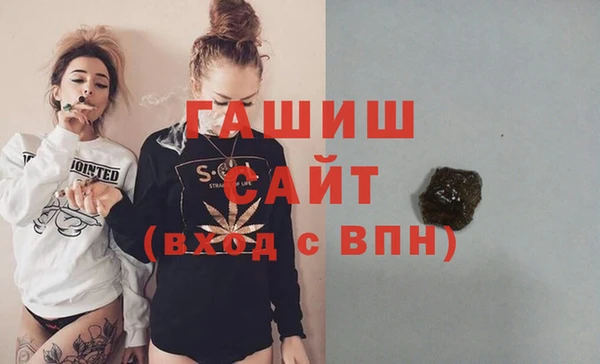 прущий лед Сафоново