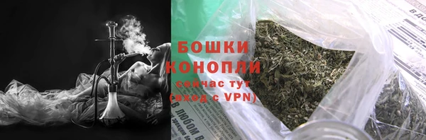 прущий лед Сафоново