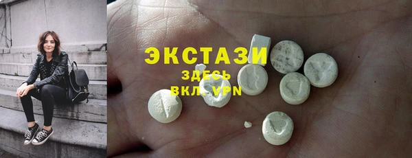 дмт Сатка