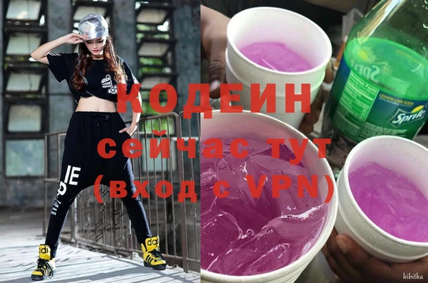 прущий лед Сафоново
