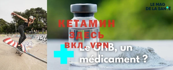 дмт Сатка