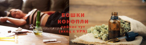 прущий лед Сафоново