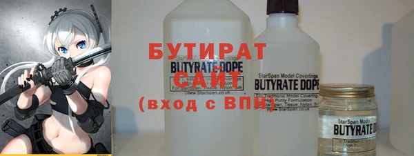дмт Сатка