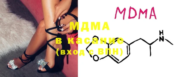 марки nbome Ростов