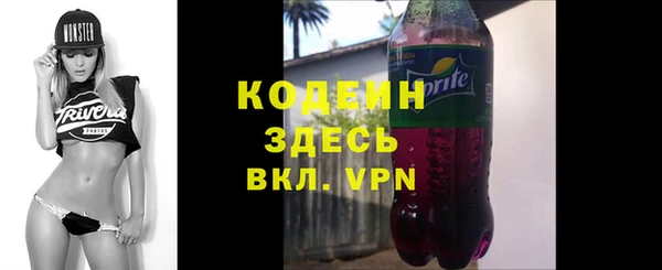 прущий лед Сафоново