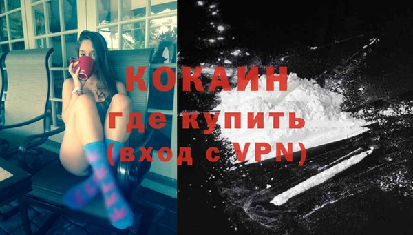 прущий лед Сафоново