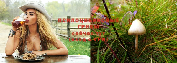 прущий лед Сафоново