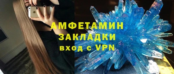 дмт Сатка
