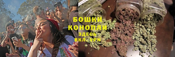 дистиллят марихуана Саяногорск