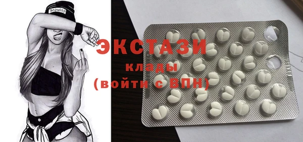 дмт Сатка