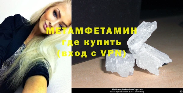 дмт Сатка