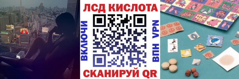 Купить закладки  Шатура  Наркотические марки 1,5мг 